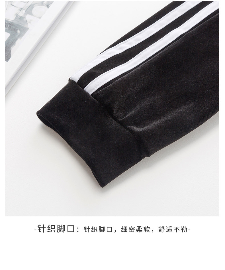南极人 儿童金丝绒运动裤 图7