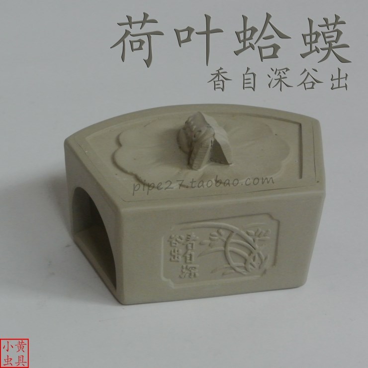 Clams Lotus Leaf Crickets Over Cage of Crickets Crickets Crickets Pots of Crickets Pots