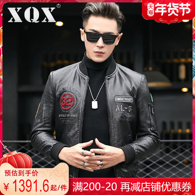 Haining new leather leather men's baseball Clothing Spring and Autumn short fashion sheep leather men's casual leather jacket trend
