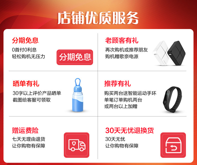 vivo Y83官方手机正品 vivoy83旗舰店 vivoz1 x2