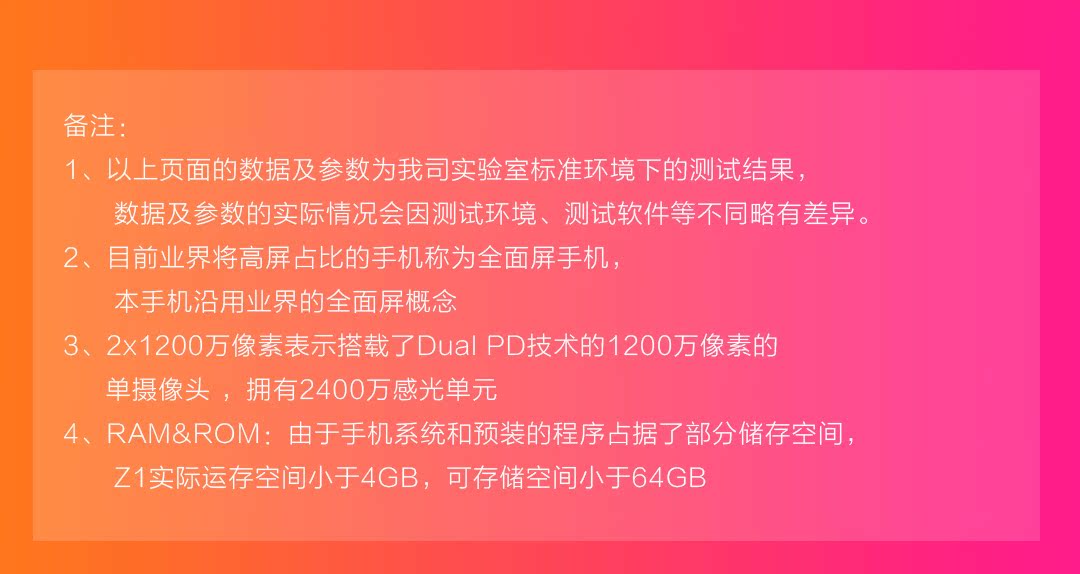 Giao hàng cùng ngày vivo Z1 toàn màn hình điện thoại di động vivoz1 điện thoại di động chính thức cửa hàng chính thức vivoy93 y73 vivoz1i máy mới nguyên bản x21 x30 vovix21 y93