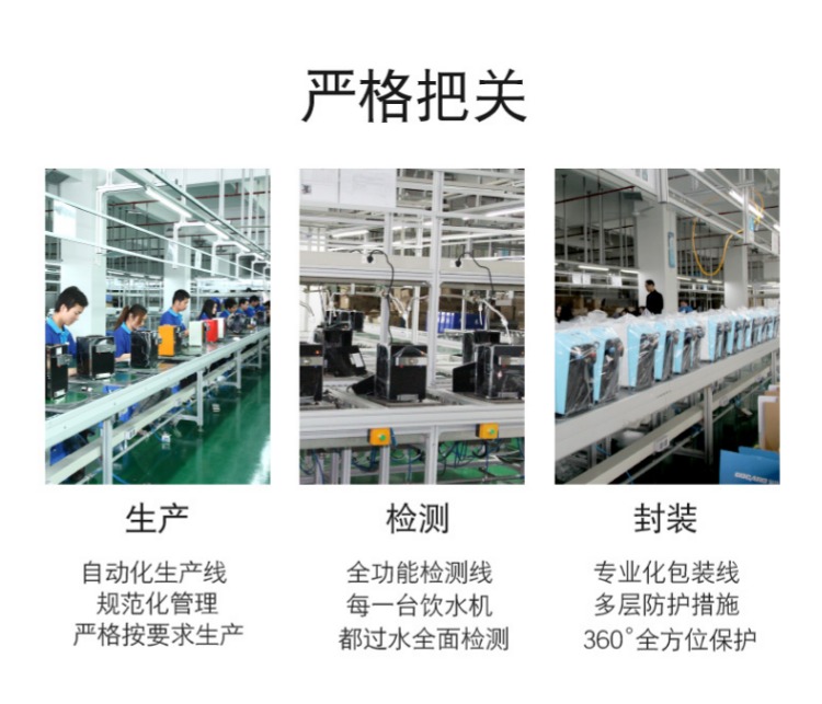 mua máy lọc nước COCABO Quan Jiabao máy lọc nước nhỏ để bàn loại nhỏ Nhiệt độ tùy chọn 3 giây nóng CYH-1212 series máy lọc nước ion kiềm mitsubishi