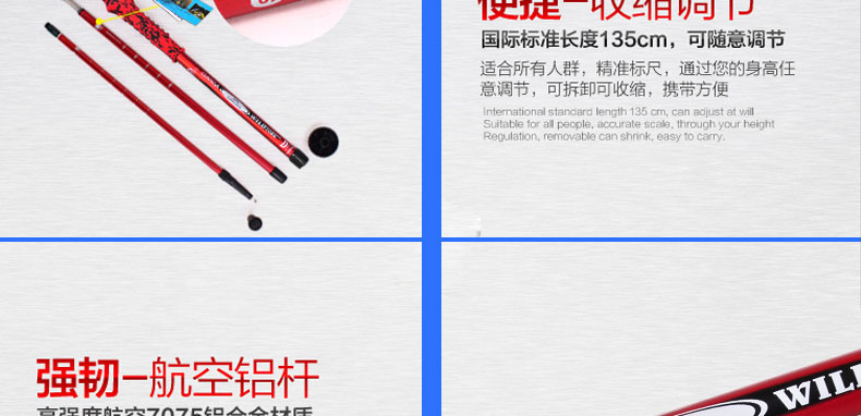 Cuộc hành trình thiết bị ngoài trời trekking cực telescopic mía ba phần thẳng grip nhôm đi bộ đặc biệt mía đi bộ dính 	mua gậy dò đường cho người mù	
