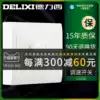 Delixi 86 surface mounted stepless variable speed ceiling fan governor panel electric fan 220V speed control switch