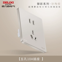 Положительный пять -яма