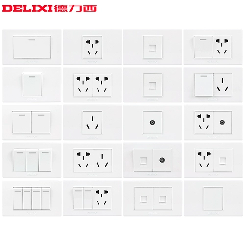 德力西 Розетка типа 118, бытовая настенная панель, двухпозиционная, с пятью отверстиями, с шестью отверстиями, с десятью отверстиями, одна открытая, одна вилка, с несколькими отверстиями