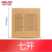 Великий Qi Kai