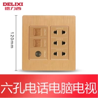 Телефон, ноутбук, 10A, электрические сигналы мозга