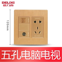 Great-Wudong 10a+Computer TV