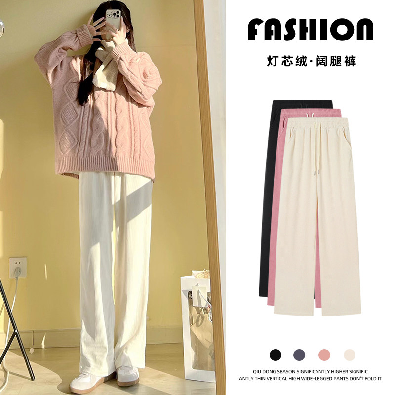 White corduroy wide-leg pants women's autumn and winter high waist hanging feeling loose straight leg mop casual plus plush velvet pants