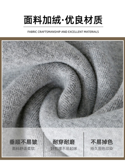 米白色运动裤女秋冬季2025年新款低腰显瘦垂感直筒宽松加绒阔腿裤