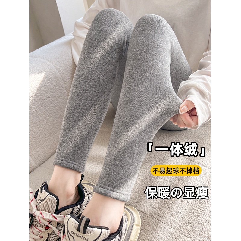 Lamb Wool Leggings for Women, Suitable for Outerwear in Autumn and Winter, Fleece-Lined and Thickened Cotton Pants, Extra Thick for Northeast Regions, Large Size, Pure Cotton, Warm Pants