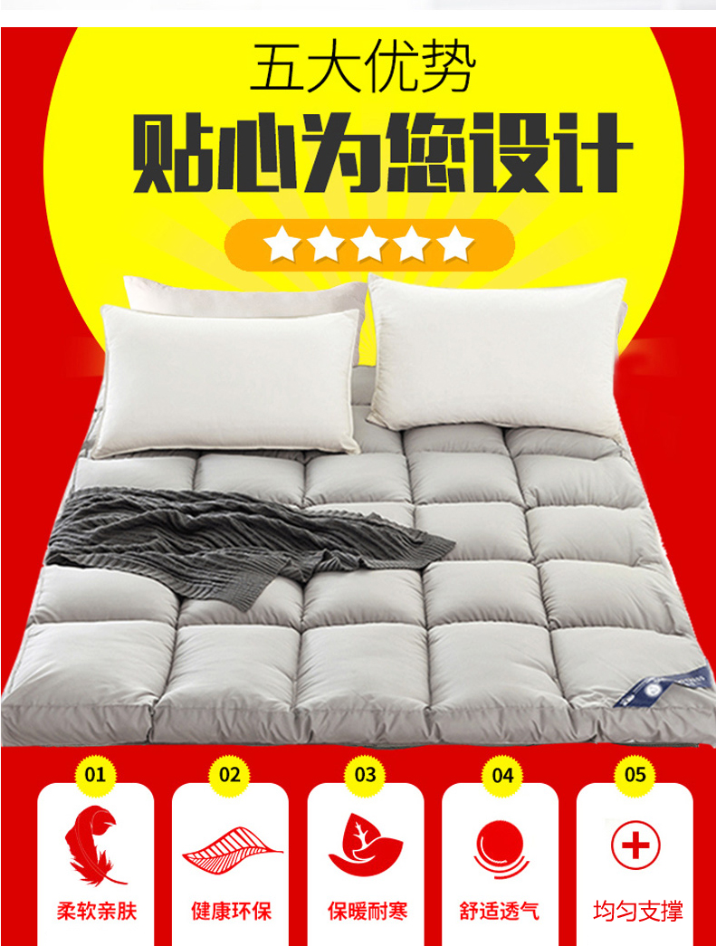 10cm dày tatami nệm đơn ký túc xá sinh viên đôi pad là 1.5 / 1.8m nệm giường mềm - Nệm nệm lò xo