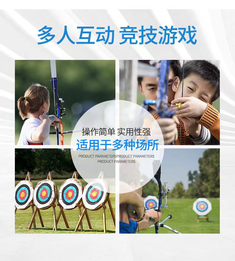 Боу 专业儿童反曲弓射击运动吸盘玩具 Aeromobil
