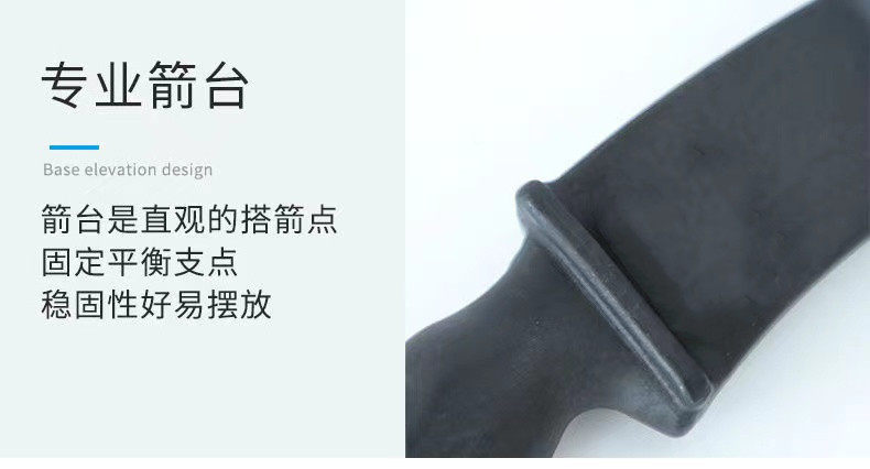 Боу 专业儿童反曲弓射击运动吸盘玩具 Aeromobil