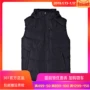 361 độ nam xuống vest 2018 mùa đông mới 361 áo khoác thể thao trùm đầu ấm áp nam 551844401 áo khoác nam anta