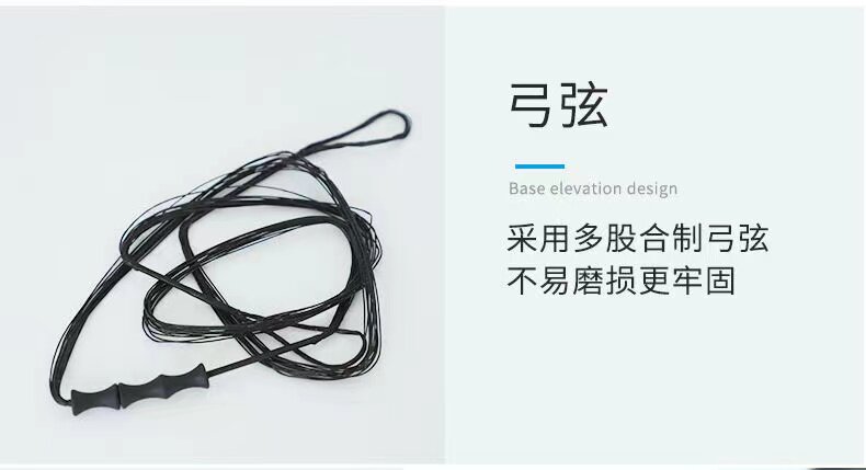 Боу 专业儿童反曲弓射击运动吸盘玩具 Aeromobil