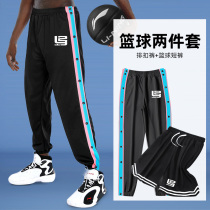 Full open row of pants mens basketball summer slim training big code appearance nba second off button pants national Chaoty pants children