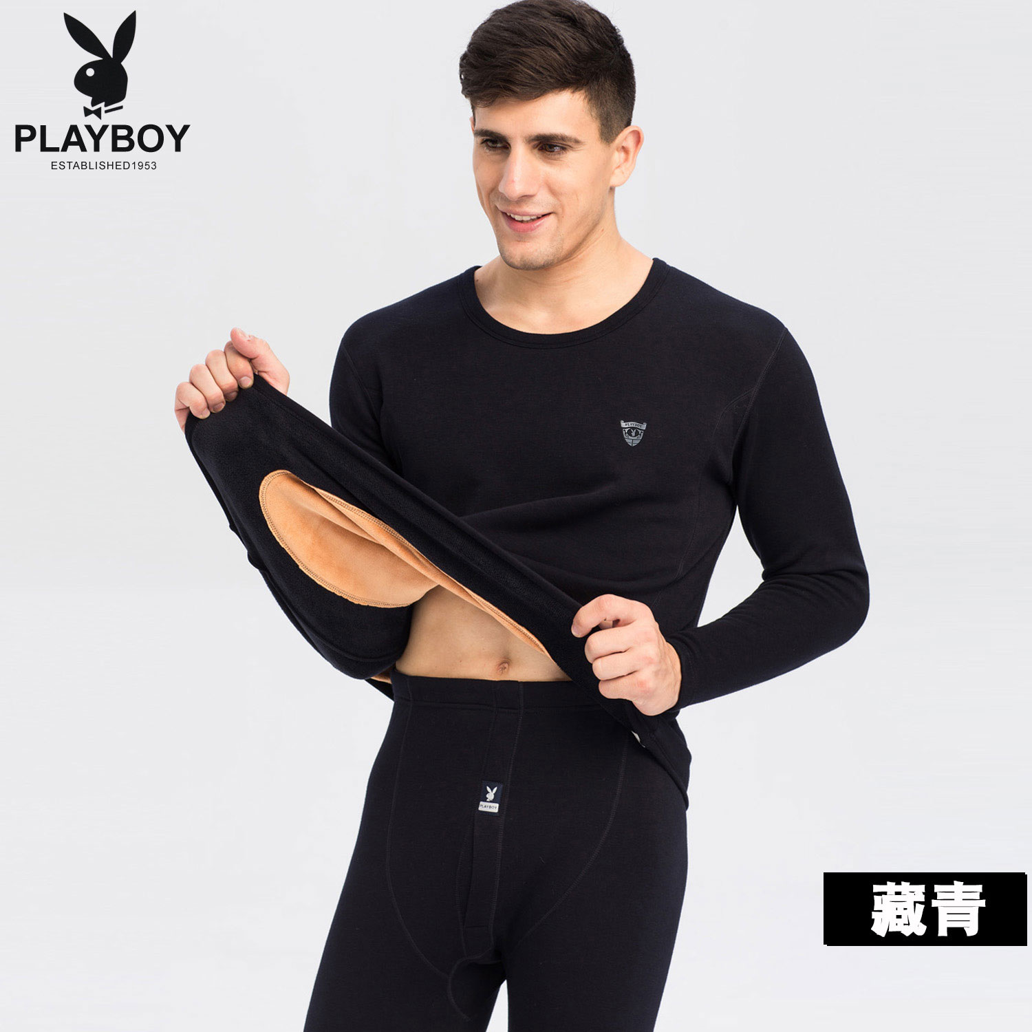 Playboy người đàn ông đồ lót ấm thêm dày nhung phù hợp với giới trẻ mùa đông lạnh trung niên già quần áo ấm nam