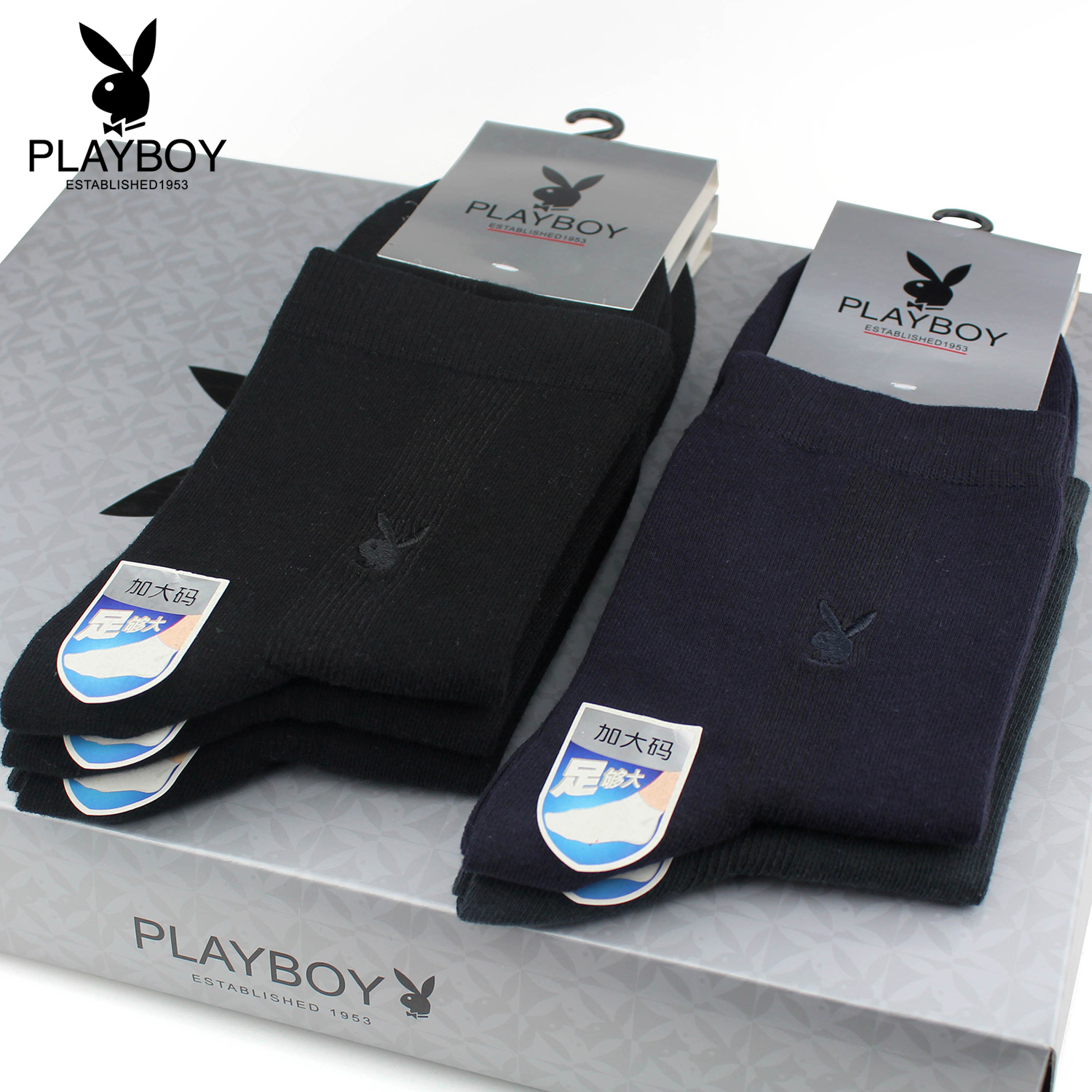 Flowers Playboy Large size Size Socks men's middle cylinder Long cylinder 45 46 47 48 48 Gats to increase the lengthened Special Number