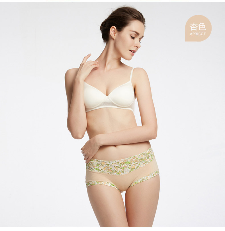 Slip jeunesse PLAYBOY A5681-4 en coton - Ref 642276 Image 18