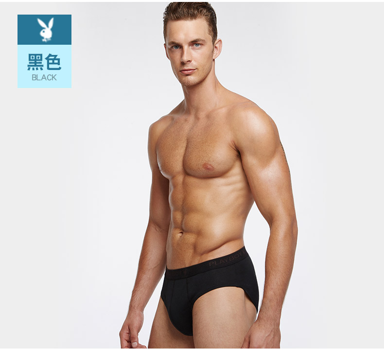 Quần lót nam Playboy Tóm tắt nam giới Cotton Cotton Xanh eo trung niên thoáng khí Tóm tắt tam giác quần sịp gợi cảm 