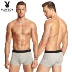 Quần lót Playboy Quần đùi nam Boxer Stretch Cotton Boxer Thanh niên Mid Mid Quần short quan sip Nam giới