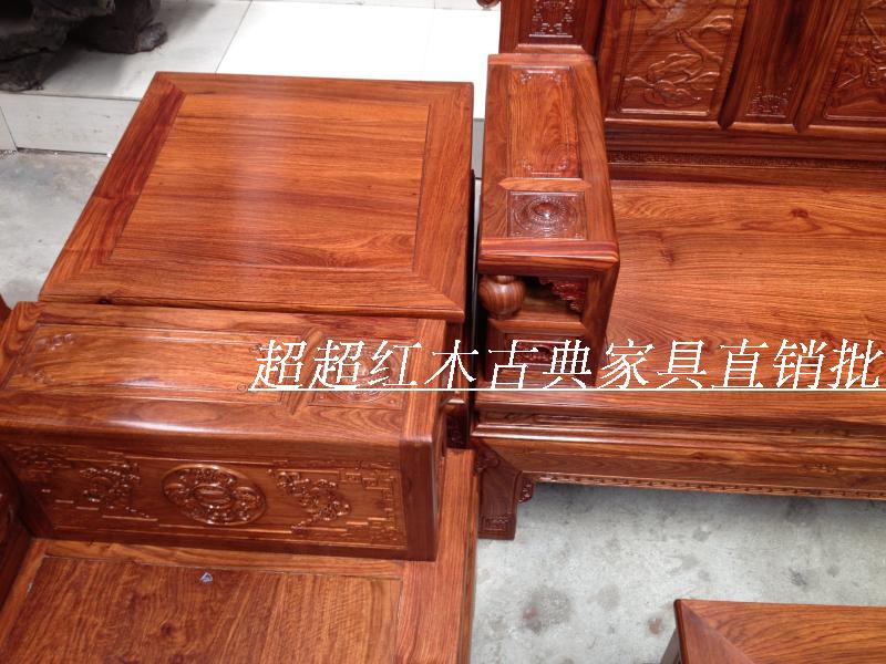 Đặc biệt cung cấp đồ nội thất gỗ gụ sofa gỗ rắn gỗ hồng sắc nhím gỗ hồng mộc nguồn tài chính lăn sofa gỗ gụ phòng khách sofa - Ghế sô pha sofa mini phòng ngủ