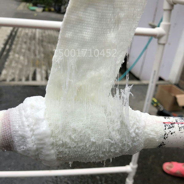 D1加强带管道快速修覆胶带水管堵漏胶带 下水管暖气管带压堵漏带
