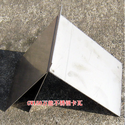 Special tool for special tool with press plugging-honeycomb self-styled cushion-steel band tensioning special slips