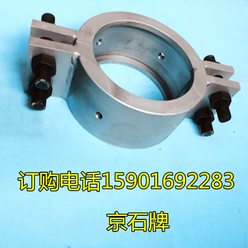 带压堵漏工具，带压堵漏法兰夹具，直管夹具，