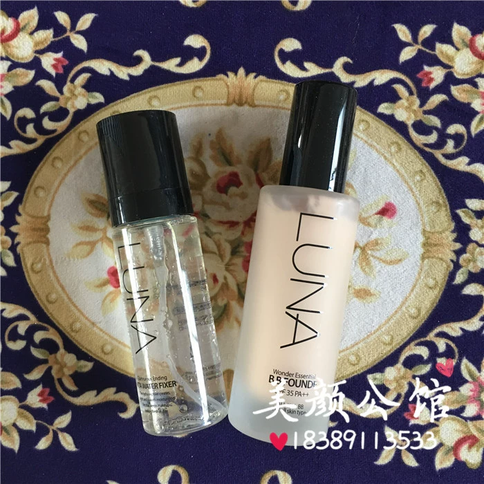 Chỉ có 2 Hàn Quốc Luna Luna Miracle Essence Foundation Cream Set BB Set Makeup Spray Light Concealer Moisturising kem nền innisfree