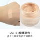 Nhật Bản Kanebo Media Beauty Point Apple Muscle Powder Powder Charm Point Makeup Loose Powder High Gloss Sunscreen Powder Powder - Bột nén