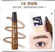 Chì kẻ mày dạng nước Etude House tint my4-tip dạng lỏng 4 đầu chì kẻ mày dạng nước - Bút chì lông mày / Bột / Stick