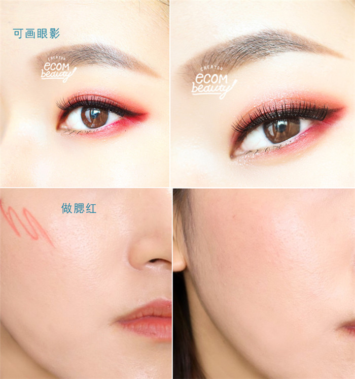 Hàn quốc môi tươi bút chì lip dòng son môi không đánh dấu giữ ẩm matte rượu vang đỏ bóng mắt bút kẻ mắt dual-sử dụng đào trang điểm