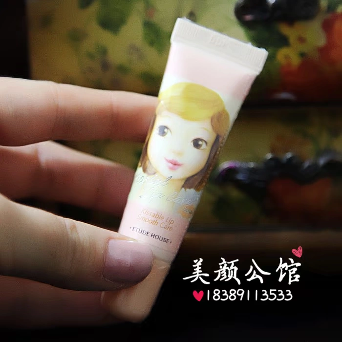 Hàn Quốc Etude House Lip Exfoliating Scrub Chăm sóc các dòng son để loại bỏ son dưỡng da chết