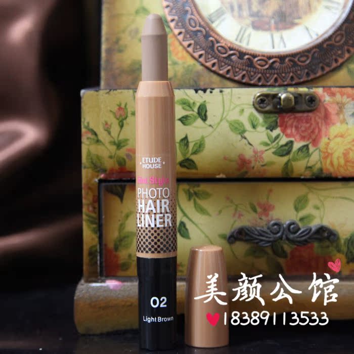 Hàn Quốc ETUDE NHÀ / Etude House dòng tóc đôi kẹp tóc dòng sửa chữa năng lực bóng tóc đầu bọt biển phấn nhũ highlight