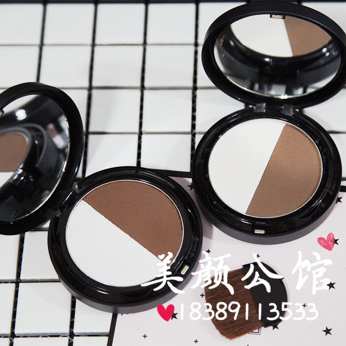 Mặt rung Pony trang điểm SKN hai màu năng lực sửa chữa bột phấn sáng cao bóng mũi sửa bóng mặt ba chiều chùm bột bánh bắt sáng mac
