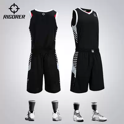 Prospective new basketball suit suit youth competition training sports vest set group purchase diy printing team uniform