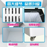 华美 BC/BD-788 788-литровый большой морозильник Большой холодильник Большой холодильник замороженный шкаф Sleeper Одиночный холодильник