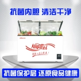 华美 BC/BD-738 738-литровый кредитный брокер Коммерческий холодный шкаф с холодильником с холодильником с холодильником с холодильником.