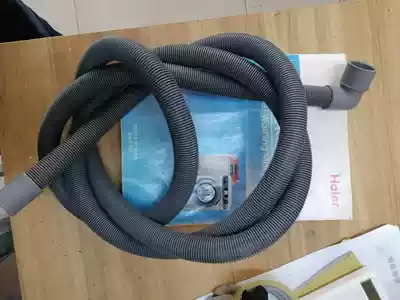 Haier drum washing machine 2 5 Mega long original machine drain pipe rose drill white-collar beauty Casardi original factory