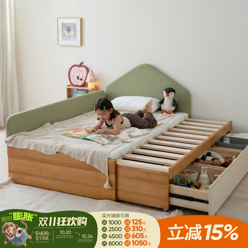 Lazy Monkey Retractable Bed Children's Solid Wood Bed with Extendable Width and Storage Drawers for Boys and Girls Tatami