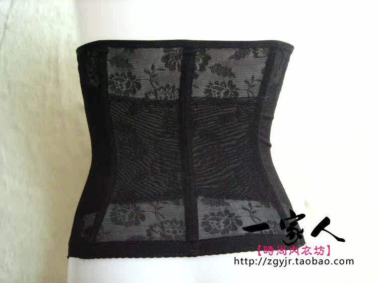 Corset - Ref 683427 Image 17