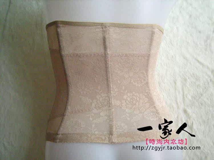 Corset - Ref 683427 Image 20