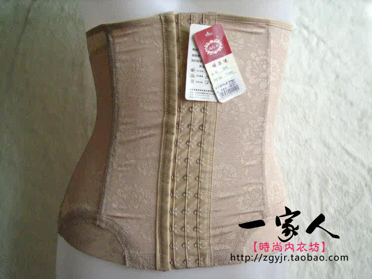 Corset - Ref 683427 Image 18