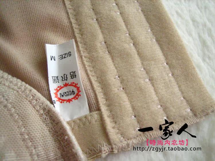 Corset - Ref 683427 Image 36