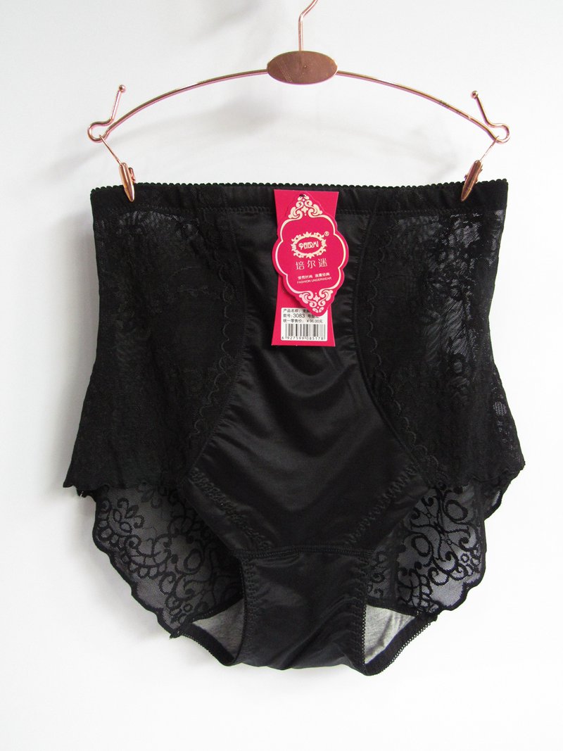 Summer High Waist Shaper Pants Lady Light Soft and breathable Silk Slide Warm Palace Small Four-corner Pants Peels 3083