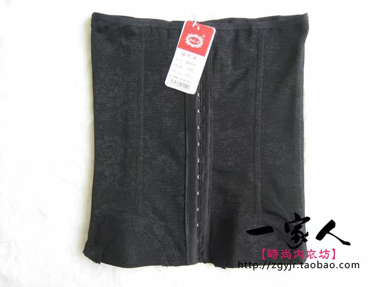 Corset - Ref 683427 Image 24