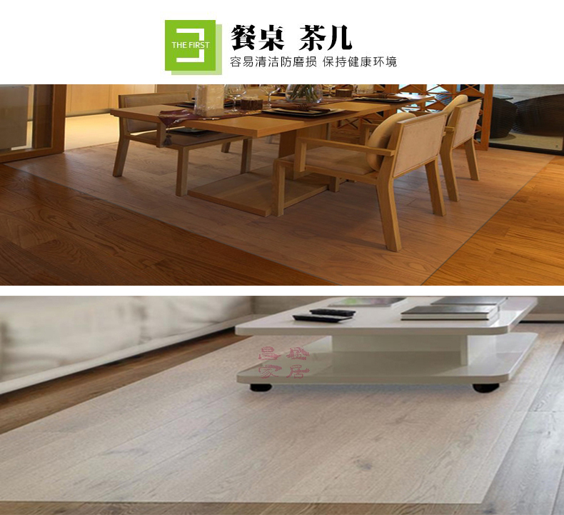 Thảm trong suốt phòng khách nhà bếp phòng ngủ sàn thảm nhựa không thấm nước chống trượt PVC cửa mat mat cửa thảm xốp trải sàn